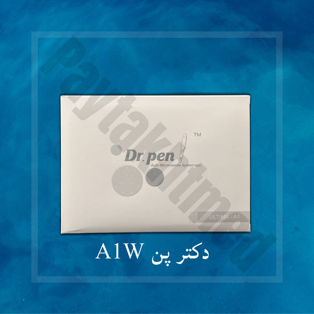 دستگاه